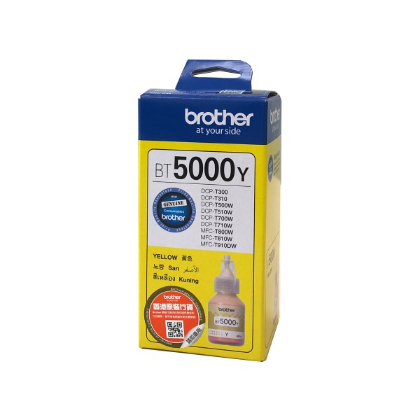 Brother BT5000Y - Cartouche d'encre jaune, 5 000 pages