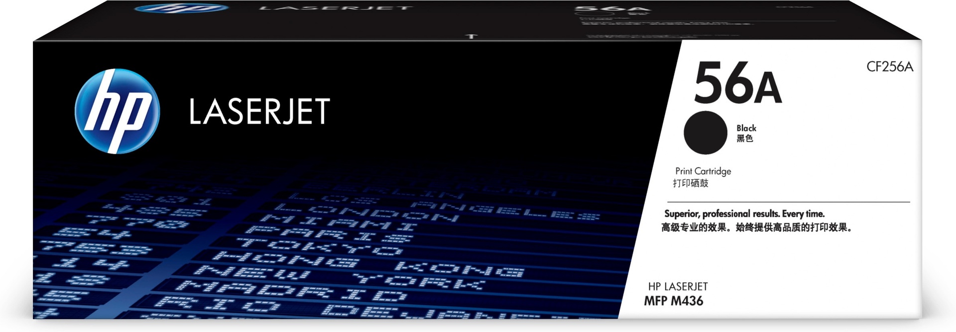 HP CF256A - Toner noir, 7 400 pages