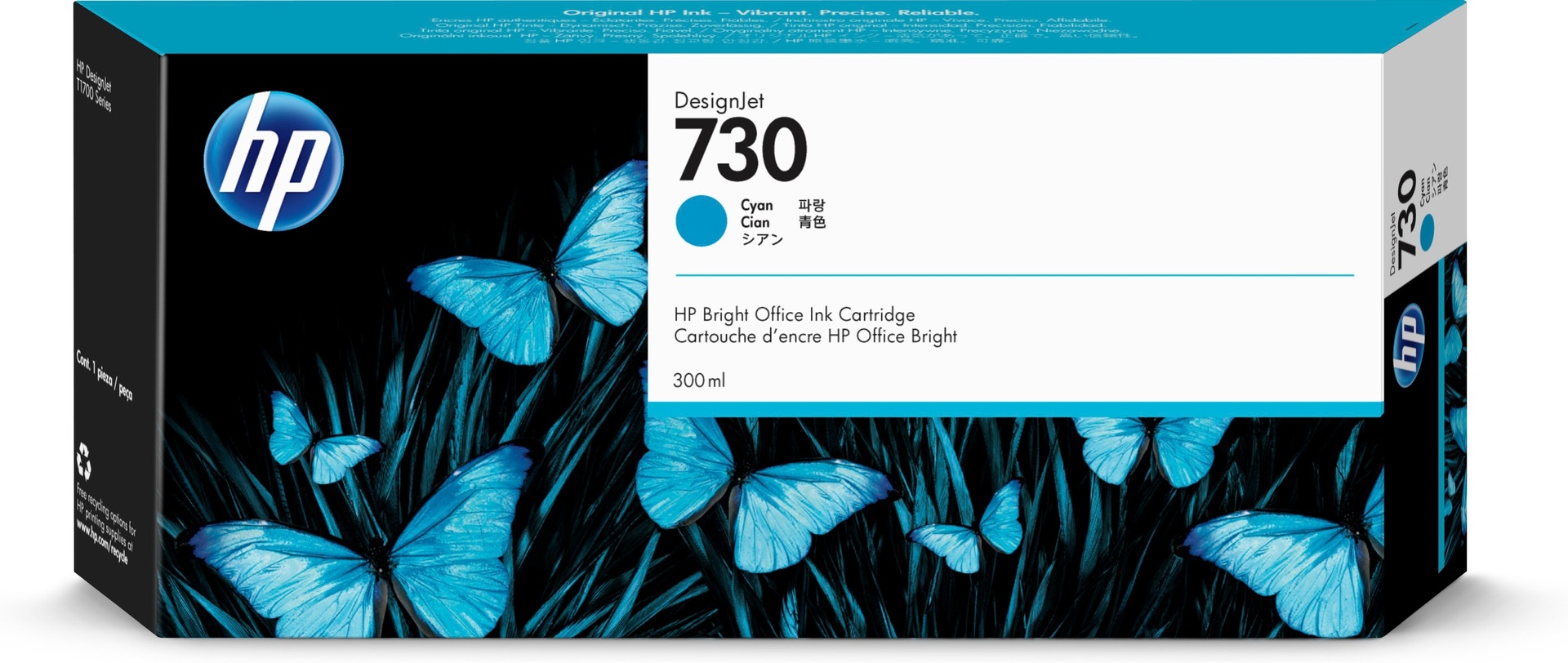 HP P2V68A - Cartouche d'encre cyan