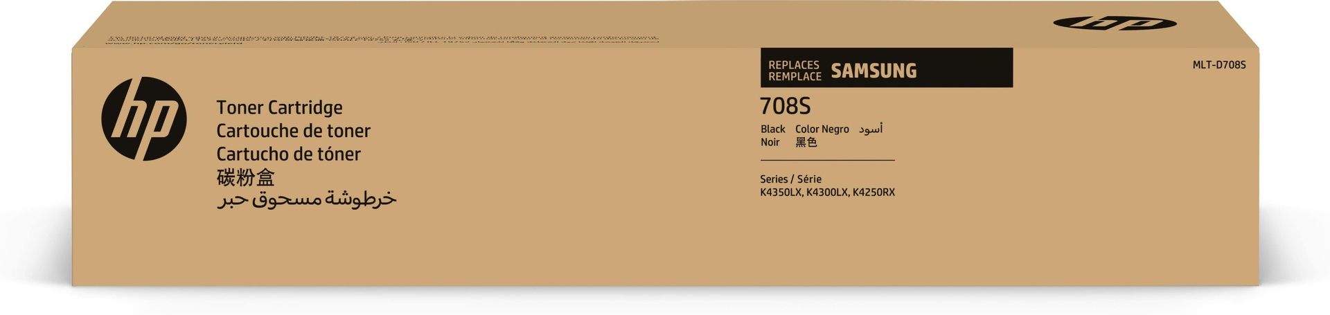 HP SS790A - Toner noir, 30 000 pages