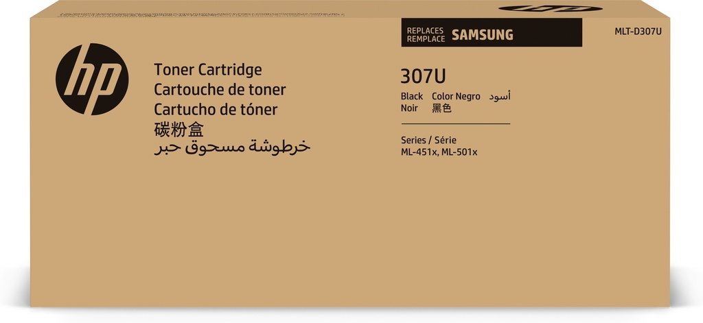 HP SV081A - Toner noir très haute capacité, 30 000 pages