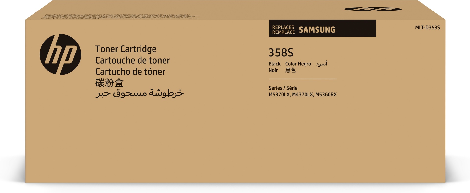 HP SV110A - Toner noir, 30 000 pages