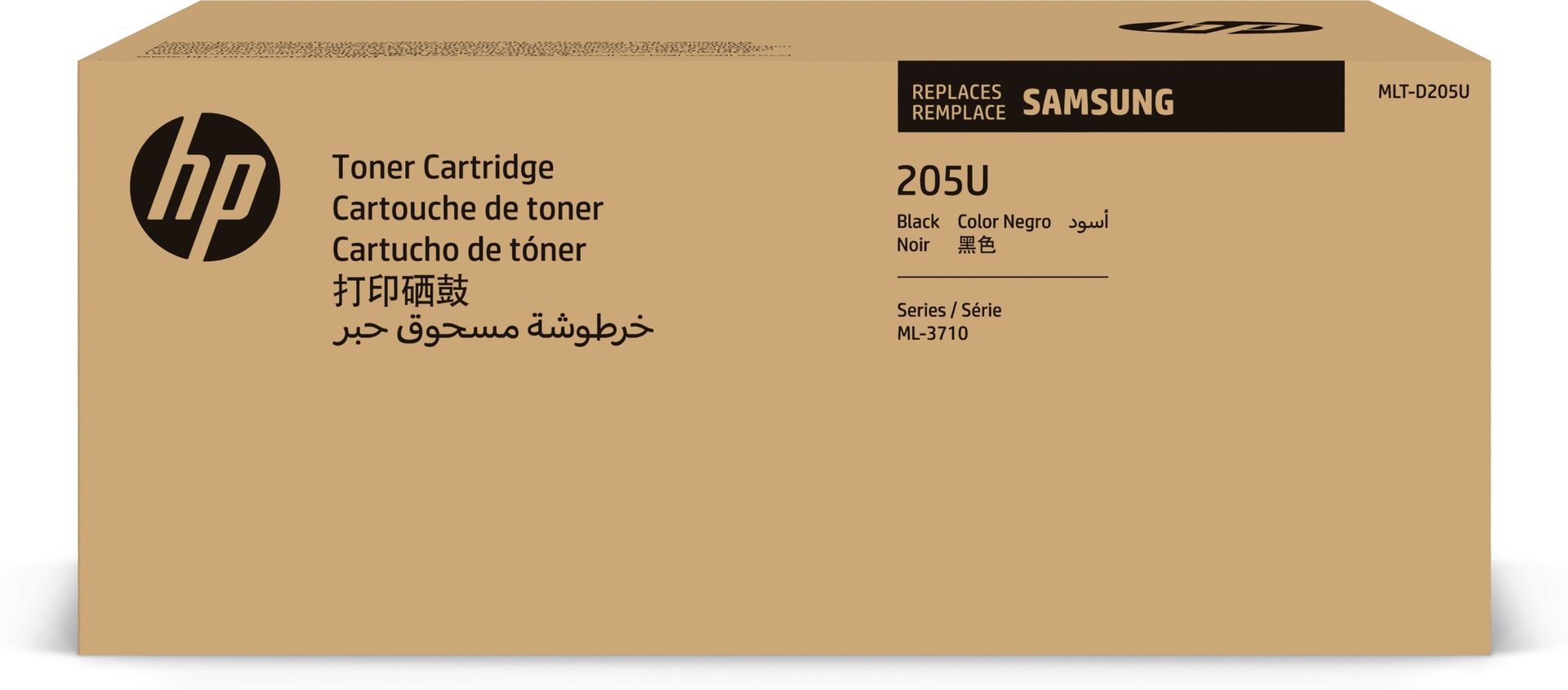 HP SU984A - Toner noir très haute capacité, 10 000 pages