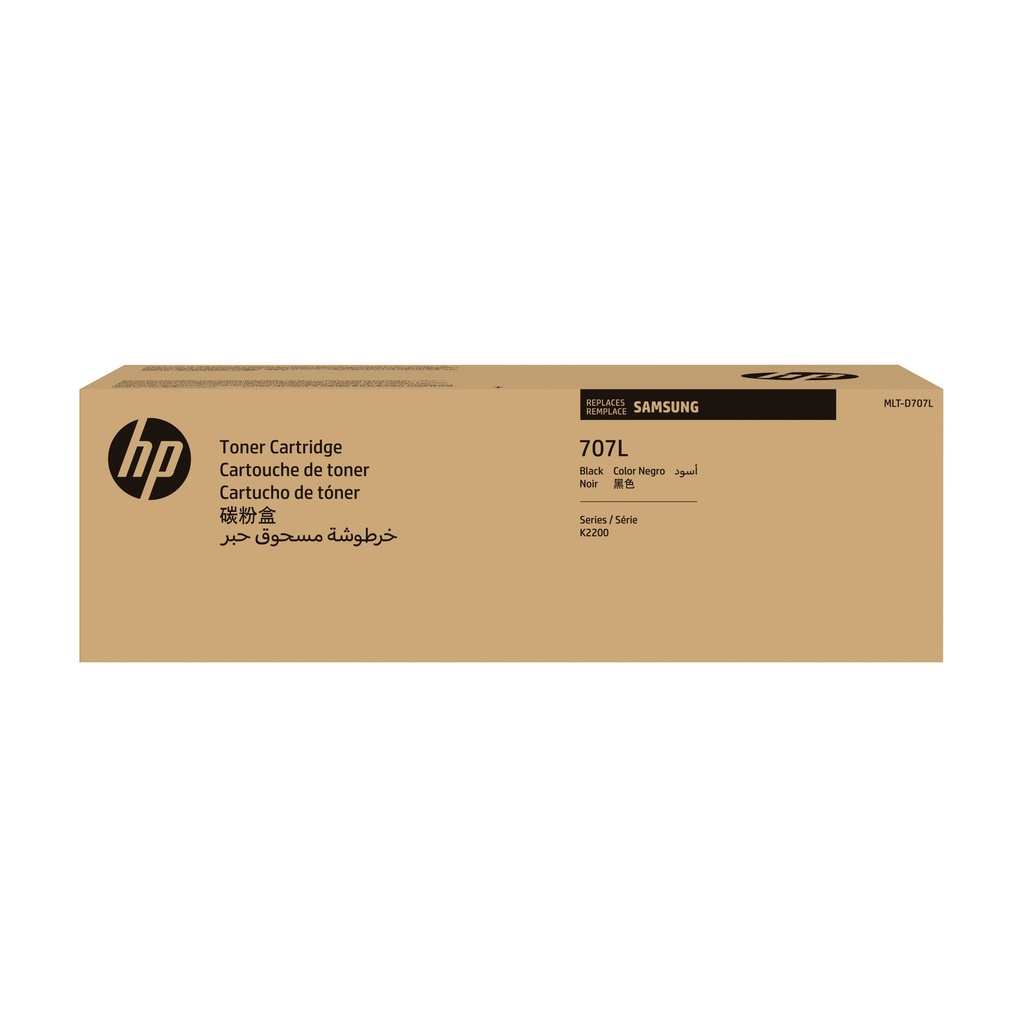 HP SS775A - Toner noir, 10 000 pages