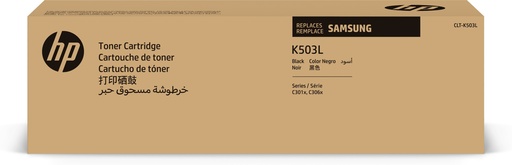 [72588] HP SU147A/CLT-K503L Cartouche toner noir, 8.000 Feuilles ISO/IEC 19798 pour Samsung C 3010