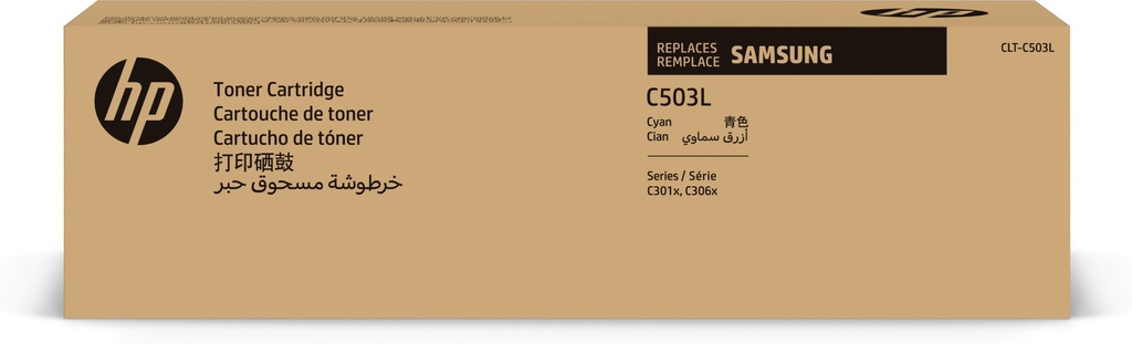 Samsung SU014A/CLT-C503L - Toner cyan, 5 000 pages