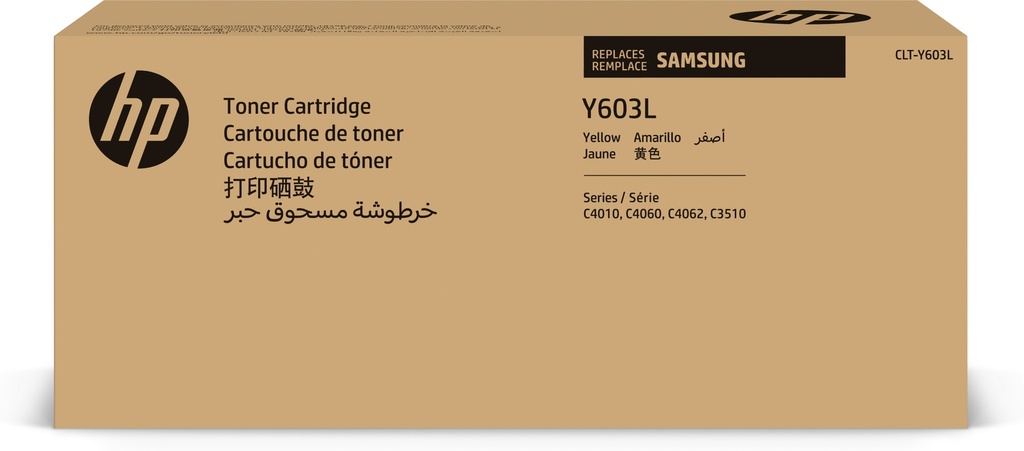 HP SU557A/CLT-Y603L - Toner jaune, 10 000 pages