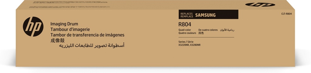 Samsung SS673A/CLT-R804 - Tambour, 50 000 pages
