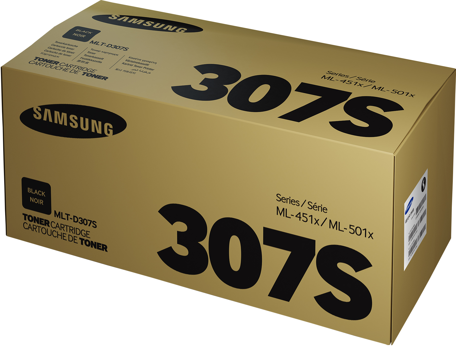 HP SV074A - Toner noir, 7 000 pages
