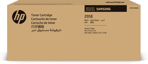 [72671] Samsung MLT-D205E Extra High-Yield Black Original toner cartridge
