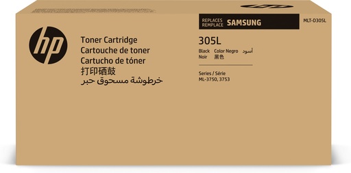 [72673] HP SV048A/MLT-D305L Cartouche toner, 15.000 Feuilles ISO/IEC 19752 pour Samsung ML 3750
