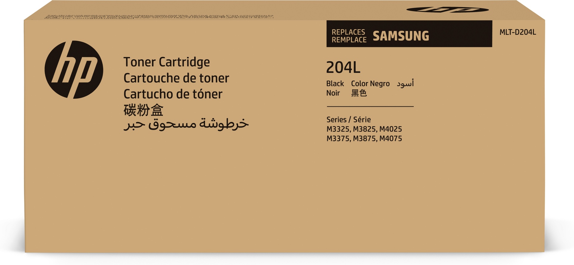 Samsung SU929A - Toner noir, 5 000 pages