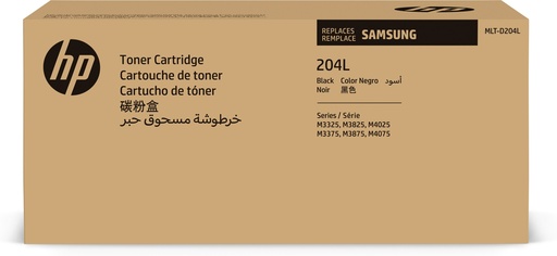 [72675] HP SU929A/MLT-D204L Kit toner noir, 5.000 Feuilles ISO/IEC 19752 pour Samsung M 3325/3825/4025