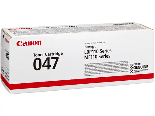 [73157] Canon 047 toner cartridge 2164C002