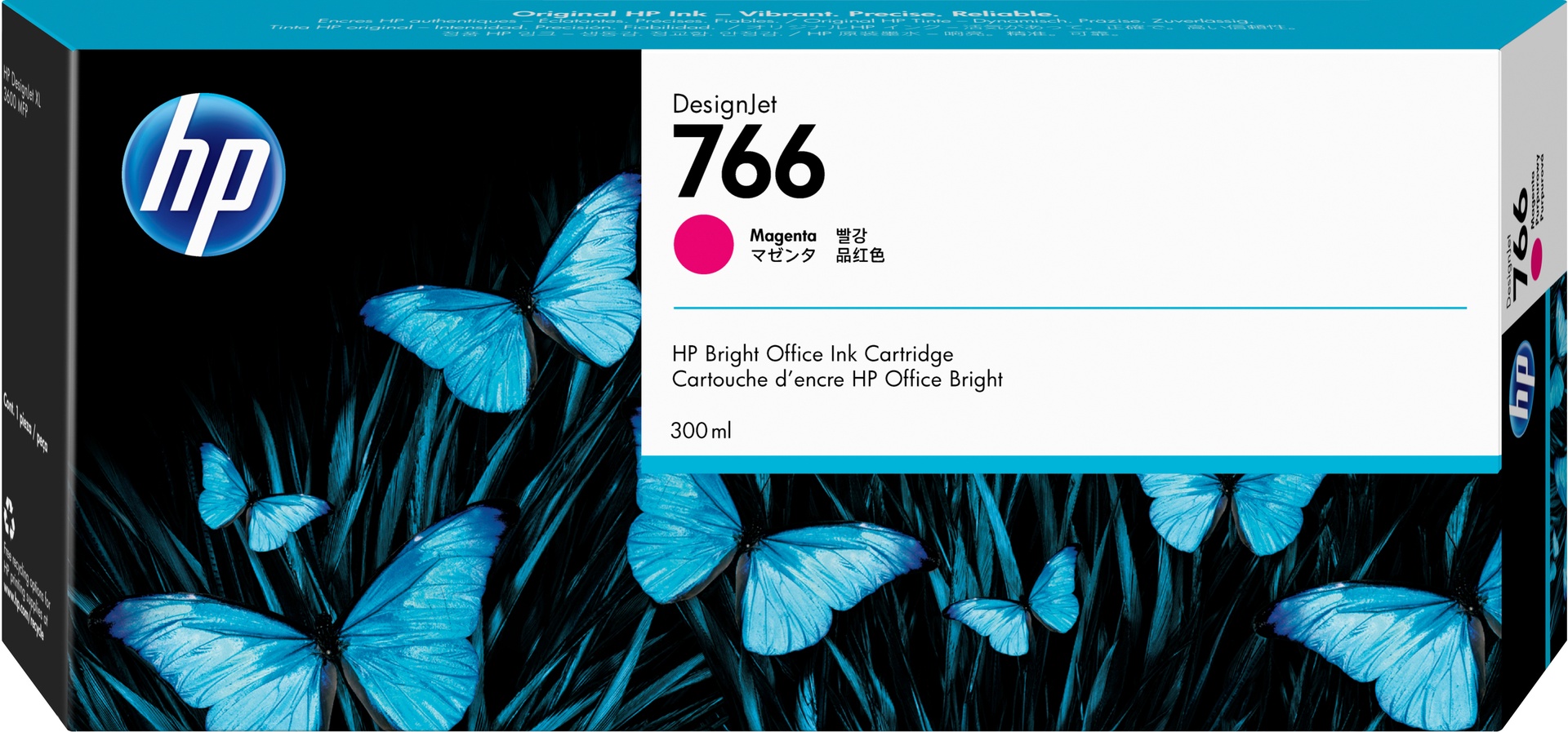HP P2V90A - Cartouche d'encre magenta haute capacité