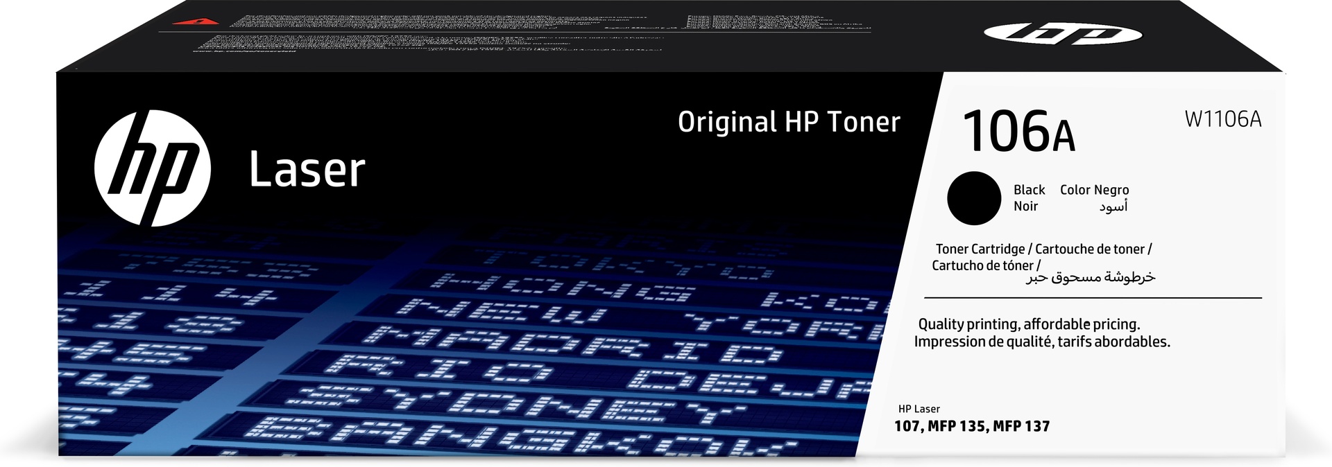 HP W1106A - Toner noir, 1 000 pages