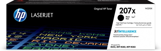 [93839] HP 207X High Yield Black Original LaserJet toner cartridge