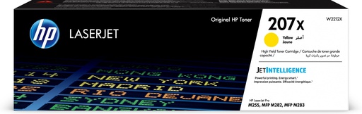 [93848] HP 207X High Yield Yellow Original LaserJet Toner Cartridge