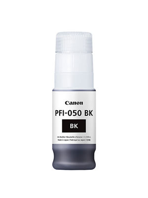 Canon 5698C001/C-EXV58 - Tambour