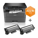 Brother DCP-L2627DWXL Imprimante laser multifonction (DCPL2627DWXLZU1)