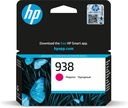 HP 4S6X6PE/938